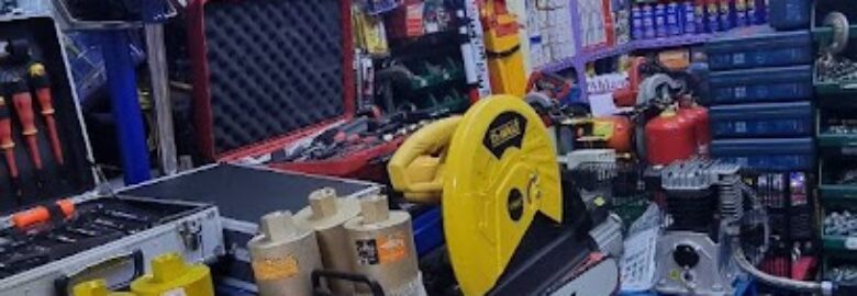 Ahlam Electrical & Building Material Trade