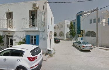 Centre Médical Al Jazira