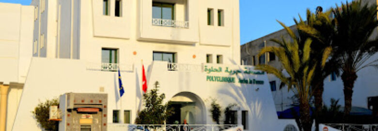 Clinique Jerba La Douce