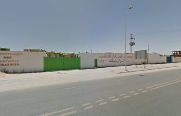 Comptoir Commercial du Bois-Maalej