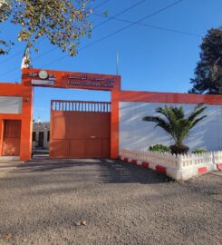 EPE/SPA Filiale Céréales centre