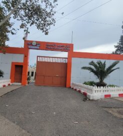 EPE/SPA Filiale Céréales centre