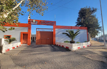 EPE/SPA Filiale Céréales centre