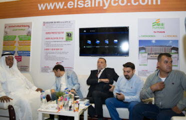 Elsalhy group companies (مجموعة شركات الصالحي)