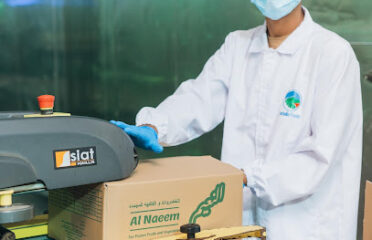 Ismailia Frozen Foods