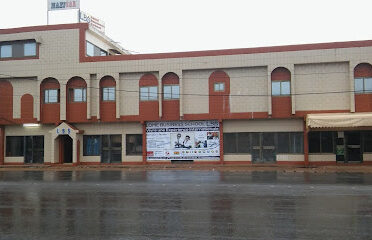 Lomé Business School(LBS)