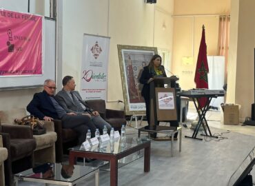 National School of Business and Management