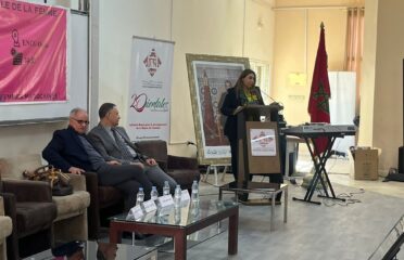 National School of Business and Management