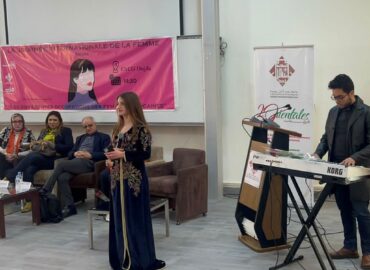 National School of Business and Management