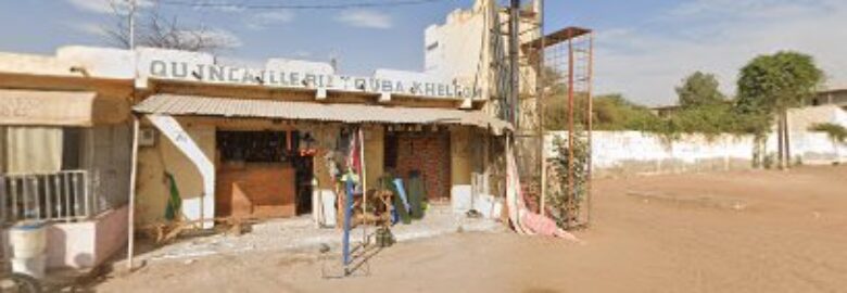 Quincaillerie Touba Khelcom