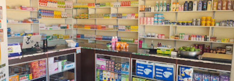 Royal Plus Pharmacy