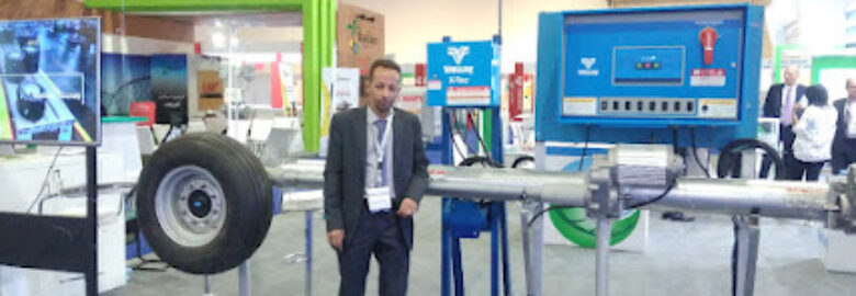 TANTA for Integrated Agricultural Services