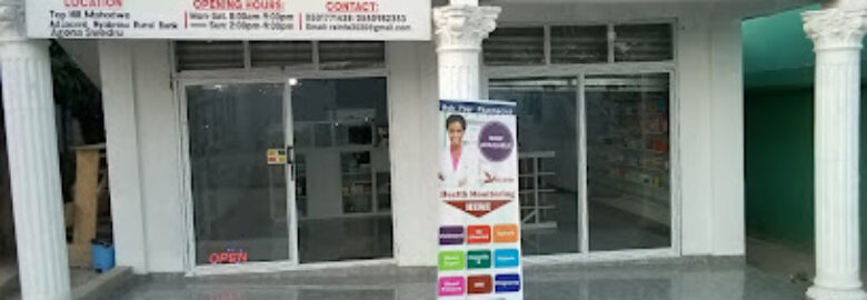 TOP TIER PHARMACY LTD