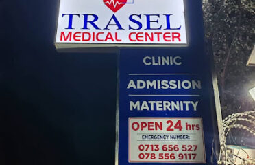 Trasel Medical Center