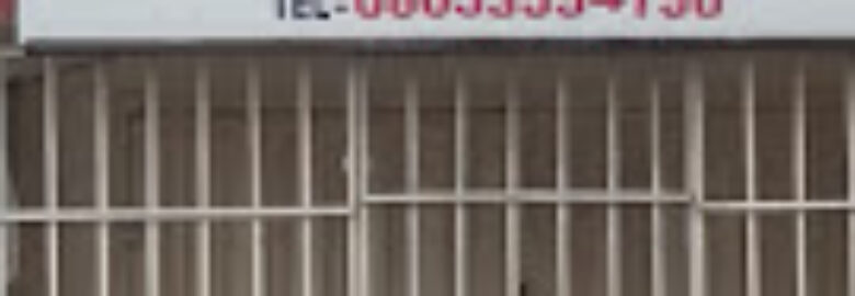 Tripleace Pharmaceuticals Ltd