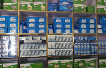 Trust Reel International General Trading Co.