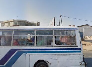 UNIVERSITÉE VIRTUELLE DU SÉNÉGAL