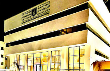 Uet Business School Tunis | European-World University Of Tunis
