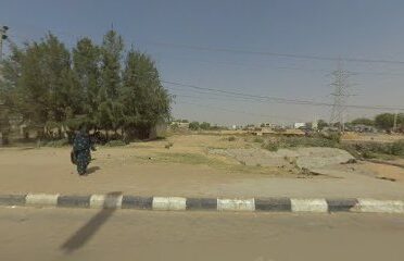 Umza International Farms Ltd