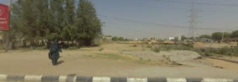 Umza International Farms Ltd