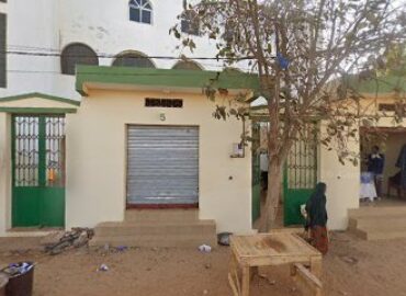 Université Arabe de l’Afrique de l’ouest (Al Ihmaar)