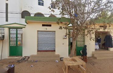 Université Arabe de l’Afrique de l’ouest (Al Ihmaar)