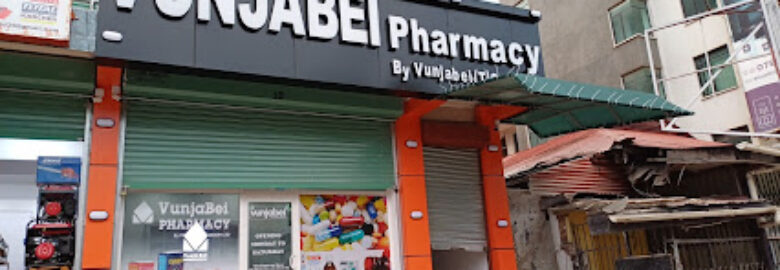 VUNJABEI PHARMACY KARIAKOO