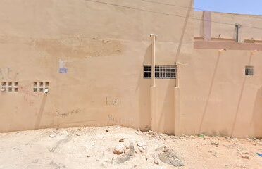 Vocational Training Center