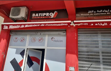Wassim Matériaux – Grossiste BTP Maroc