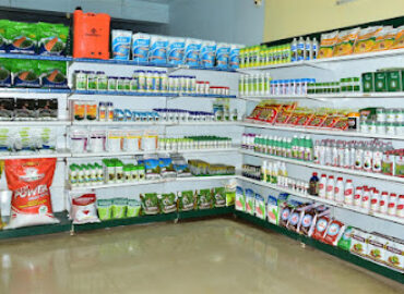 West Africa AGROCHEMICALS PRODUCTS