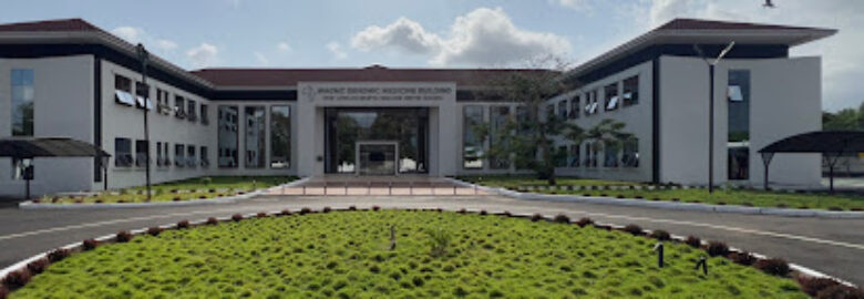 West African Genetic Medicine Centre (WAGMC)