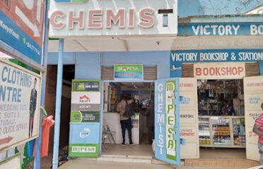 Yanah Pharmacy Embu