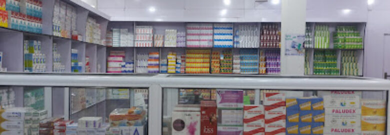 wal ashe pharmacy