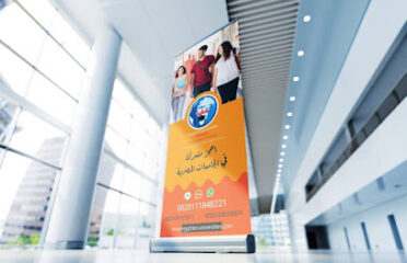 بيراميدز الدراسة في مصر تسجيل الطلاب الوافدين في الجامعات المصرية المعتمدة pyramids