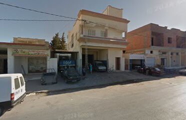 بيع مواد فلاحية