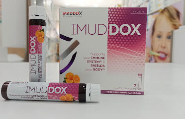 شركة صدى الجبل لإستيراد و توزيع الأدويه