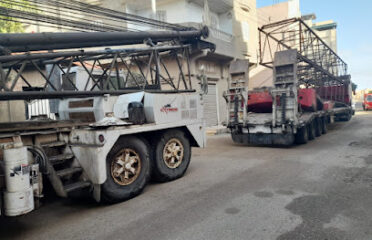 شركة عارف للمقاولات وتوريدات عموميه