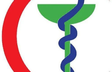 صيدلية النعيم،Alnaeem pharmacy