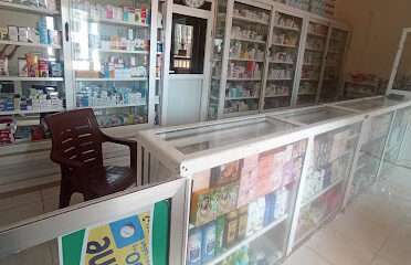 صيدليه القدس Farmácia Jerusalém