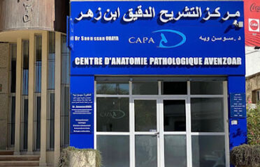 مركز التشريح الدقيق ابن زهر – Centre d’Anatomie Pathologique Avenzoar