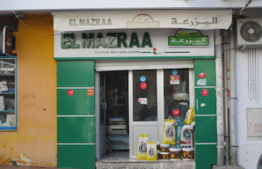 مزرعة نجوى المراح