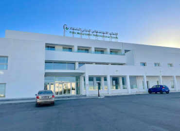 مصحة الشفاء