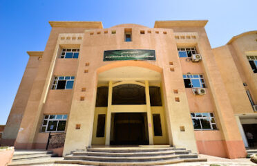 معهد الوادي العالي بالعبور للعلوم الإدارية والمالية ونظم المعلومات